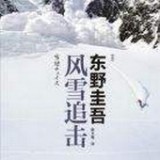 乐鱼官方信誉好